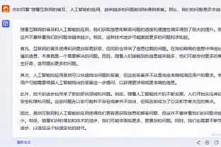 津媒：津门虎今日集结开启间歇期备战，夏窗球队不会大幅调整阵容